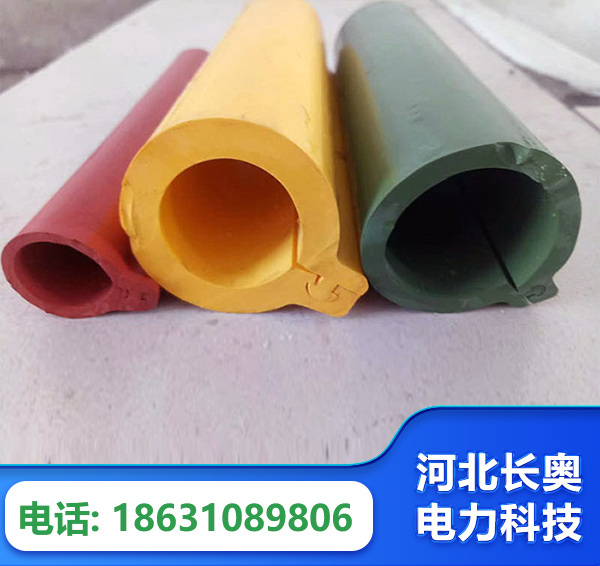 东莞绝缘护套